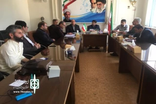 با تصمیم شورای سیاست گذاری صورت گرفت

فراخوان سیزدهمین جشنواره تئاتر کوتاه ارسباران منتشر می‌شود