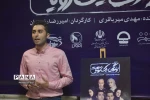 «زندگی یک رویاست» در تئاتر شهر تبریز به روی صحنه رفت 2
