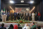 نمره خوب میزبان از اولین دوره 2