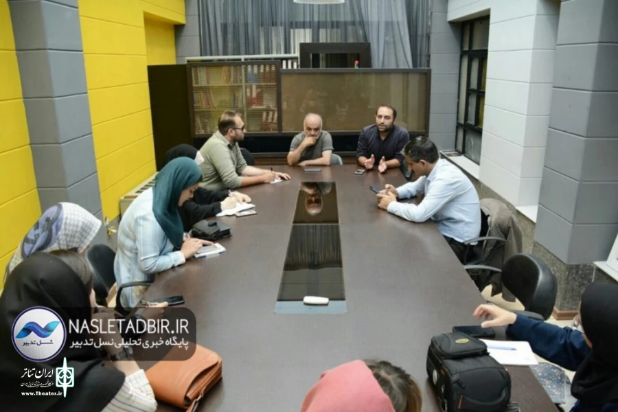 نشست خبری نمایش «چشمهایت را ببند» برگزار شد 2