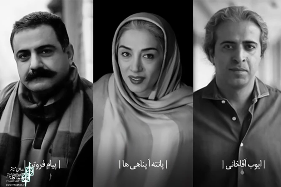 «بیر دریا سئوگی» تنها نماینده آذربایجان شرقی 2