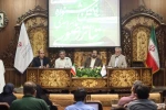 نشست خبری و رونمایی از پوستر چهاردهمین جشنواره سراسری تئاتر رضوی