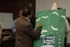 نشست خبری و رونمایی از پوستر چهاردهمین جشنواره سراسری تئاتر رضوی