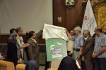 نشست خبری و رونمایی از پوستر چهاردهمین جشنواره سراسری تئاتر رضوی