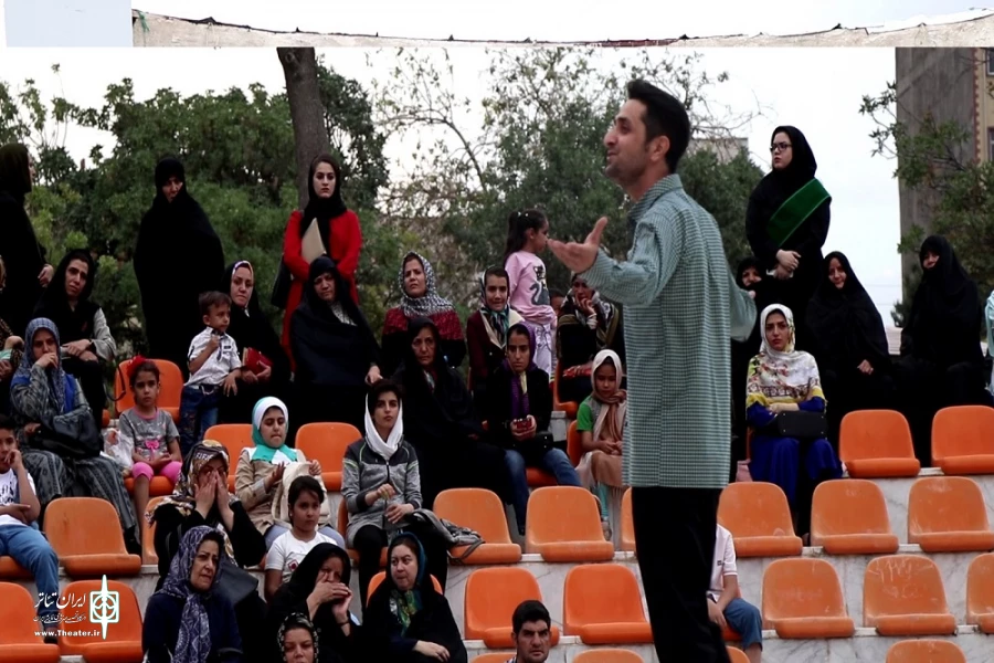 «رضا باش رضا» به کارگردانی امیر مهروند به اجرا در آمد 2