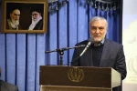 آغاز مراسم افتتاحیه چهاردهمین جشنواره تئاتر رضوی 2