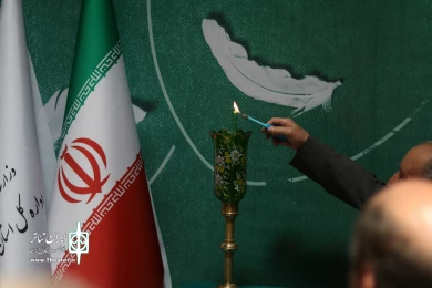 مراسم افتتاحیه چهاردهمین جشنواره تئاتر رضوی