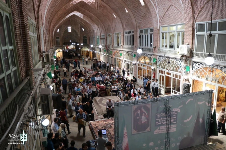 مراسم افتتاحیه چهاردهمین جشنواره تئاتر رضوی