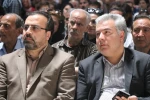 مراسم افتتاحیه چهاردهمین جشنواره تئاتر رضوی