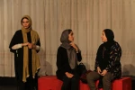 نمایش رستگاری