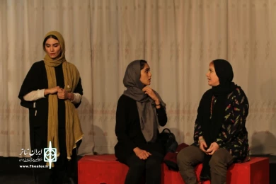 نمایش رستگاری