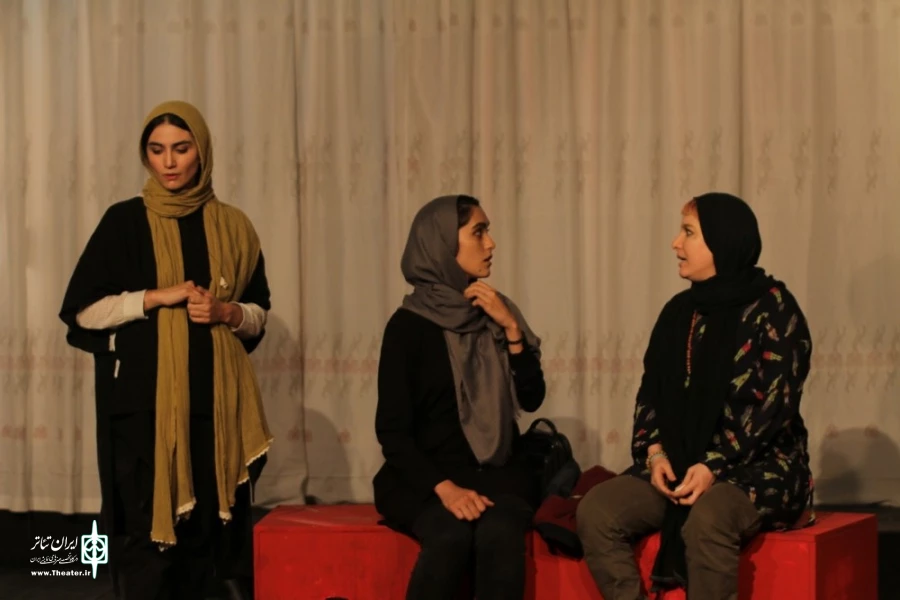نمایش رستگاری