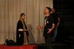 نمایش رستگاری
