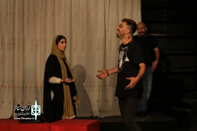 نمایش رستگاری