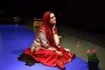 نمایش خداحافظی نکردی با نجمه سورچی