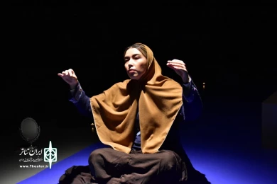 نمایش خداحافظی نکردی با نجمه سورچی