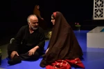 نمایش خداحافظی نکردی با نجمه سورچی