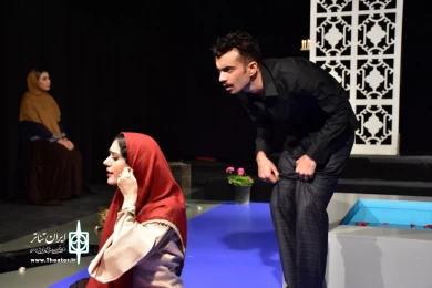 نمایش خداحافظی نکردی با نجمه سورچی