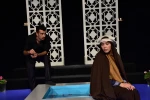 نمایش خداحافظی نکردی با نجمه سورچی