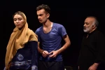 نمایش خداحافظی نکردی با نجمه سورچی