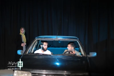 نمایش «رأس ساعت 5» به روایت تصویر