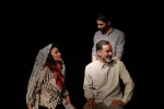 نمایش اسکرین شات