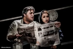 «ویترین» روی صحنه 2