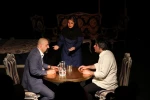 نمایش «ویترین»