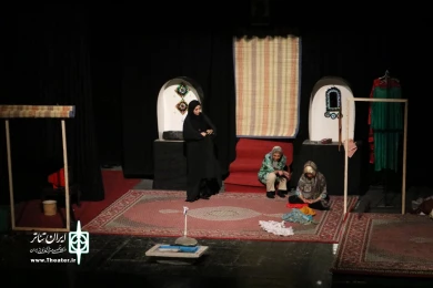 نمایش «جایی برای هیچ‌کس»