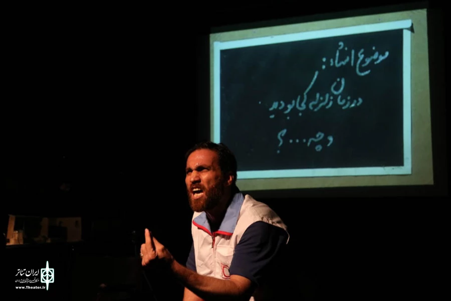 نمایش «سپاس‌نامه هانیه و چند روایت متقاطع» به روایت تصویر