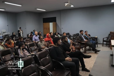 نشست تخصصی و نقد آثار روز سوم جشنواره سراسری تئاتر رضوی