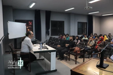نشست تخصصی و نقد آثار روز سوم جشنواره سراسری تئاتر رضوی
