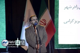 مدیرکل فرهنگ و ارشاد اسلامی آذربایجان شرقی در اختتامیه جشنواره سراسری تئاتر رضوی:

جشنواره چهاردهم؛ نماد همدلی در تئاتر آذربایجان شرقی