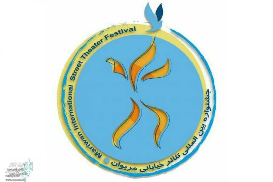 «زینب پاشا» از تبریز به این جشنواره راه یافت 2