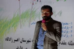 آیین افتتاح سیزدهمین جشنواره سراسری تئاتر کوتاه ارسباران شامگاه جمعه 25 مرداد ماه در بقعه شیخ شهاب الدین اهری در شهر اهر برگزار شد. 