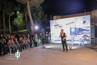 افتتاحیه جشنواره نمایش های کوتاه ارسباران