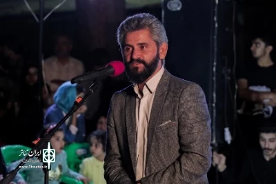 مراسم افتتاح سیزدهمین جشنواره سراسری تئاتر کوتاه ارسباران