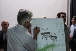 رونمایی از پوستر سیزدهمین جشنواره سراسری تئاتر کوتاه ارسباران
