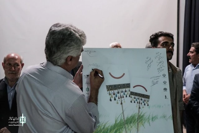 رونمایی از پوستر سیزدهمین جشنواره سراسری تئاتر کوتاه ارسباران