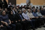 رونمایی از پوستر سیزدهمین جشنواره سراسری تئاتر کوتاه ارسباران