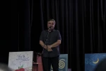 رونمایی از پوستر سیزدهمین جشنواره سراسری تئاتر کوتاه ارسباران