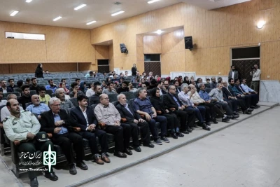 رونمایی از پوستر سیزدهمین جشنواره سراسری تئاتر کوتاه ارسباران