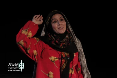 نمایش گلین؛ کارگردان: سعد اله آریافر
