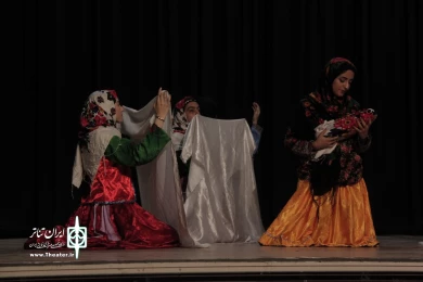عشق روایتی، کارگردان: محمد یوسفی زاده