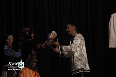 عشق روایتی، کارگردان: محمد یوسفی زاده