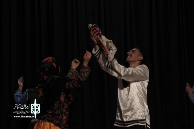 عشق روایتی، کارگردان: محمد یوسفی زاده