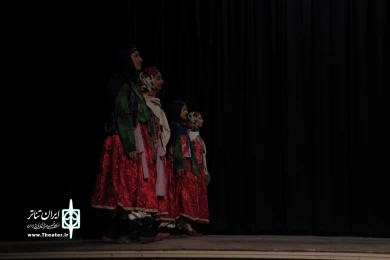 عشق روایتی، کارگردان: محمد یوسفی زاده