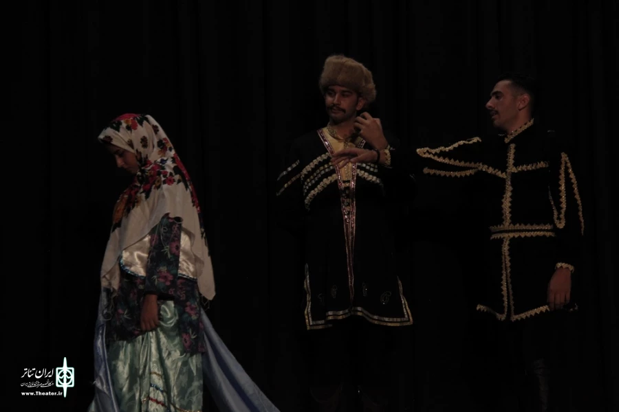 عشق روایتی، کارگردان: محمد یوسفی زاده