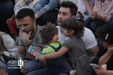 چهار دیواری، کارگردان: حشمت اله زارعی