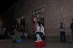 فاصله، کارگردان: علیرضا اسماعیلی